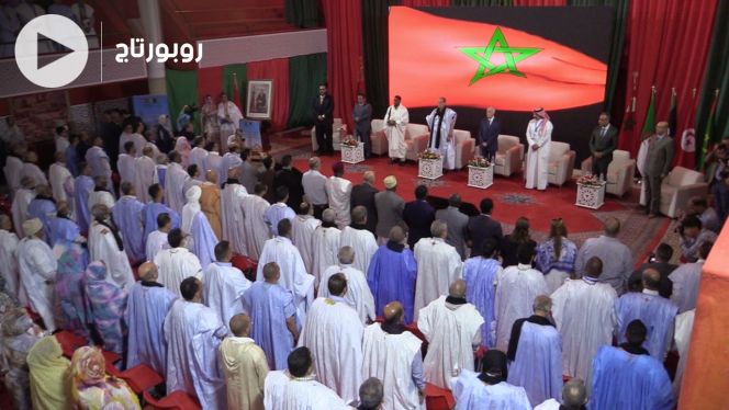 Cover Vidéo - ميلاد تنسيقية مغاربية بالعيون لأجل تنزيل مقترح الحكم الذاتي تحت السيادة المغربية