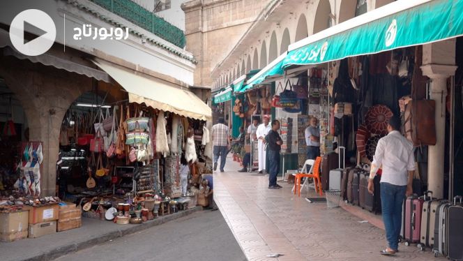 cover vidéo أسواق الحبوس وباب مراكش تستعيد رواجها بعد أزمة كورونا