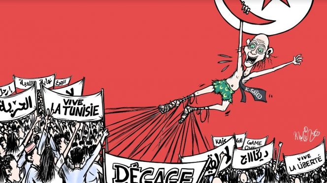 كاريكاتير تونس