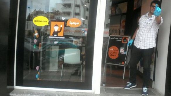 سرقة وكالة تجارية بطنجة 3 سرقة وكالة تجارية بطنجة 3