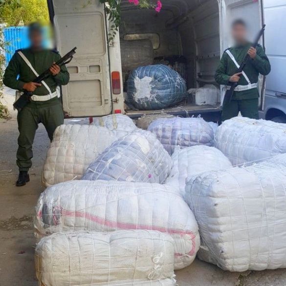حجز ممنوعات حجز ممنوعات