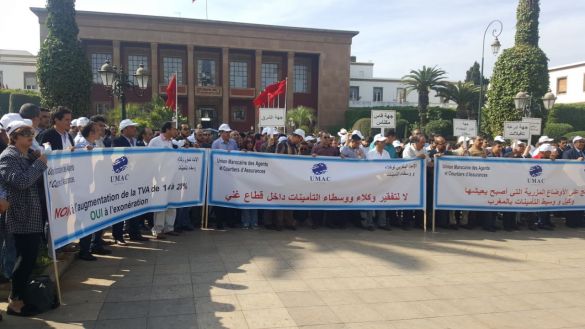 احتجاج وكلاء التأمين 5 احتجاج وكلاء التأمين 5