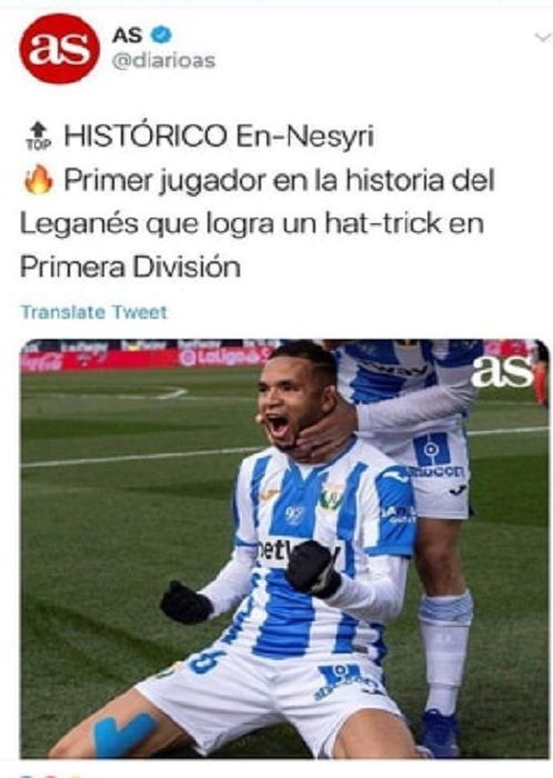 النصيري صحيفة آس النصيري صحيفة آس