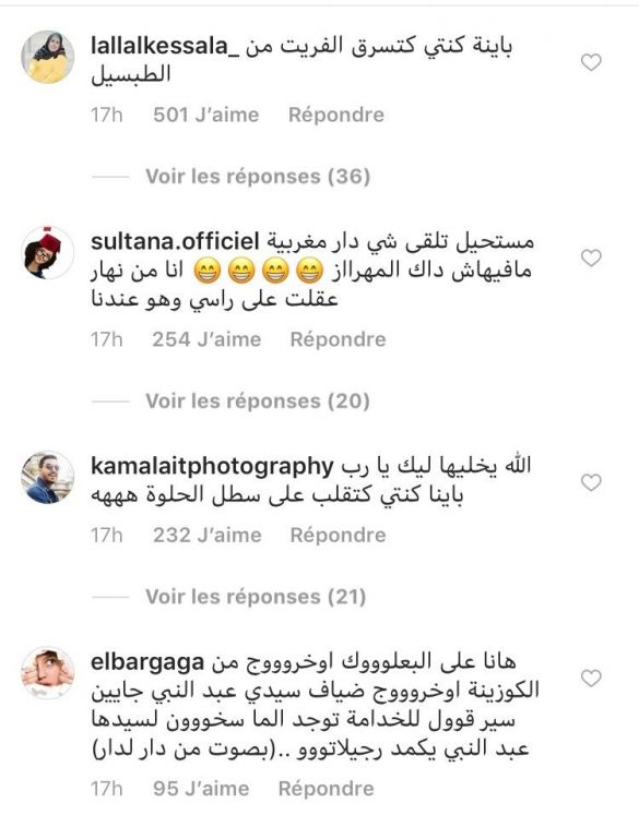 saad1 saad1