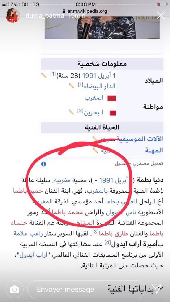 دنيا222 دنيا222