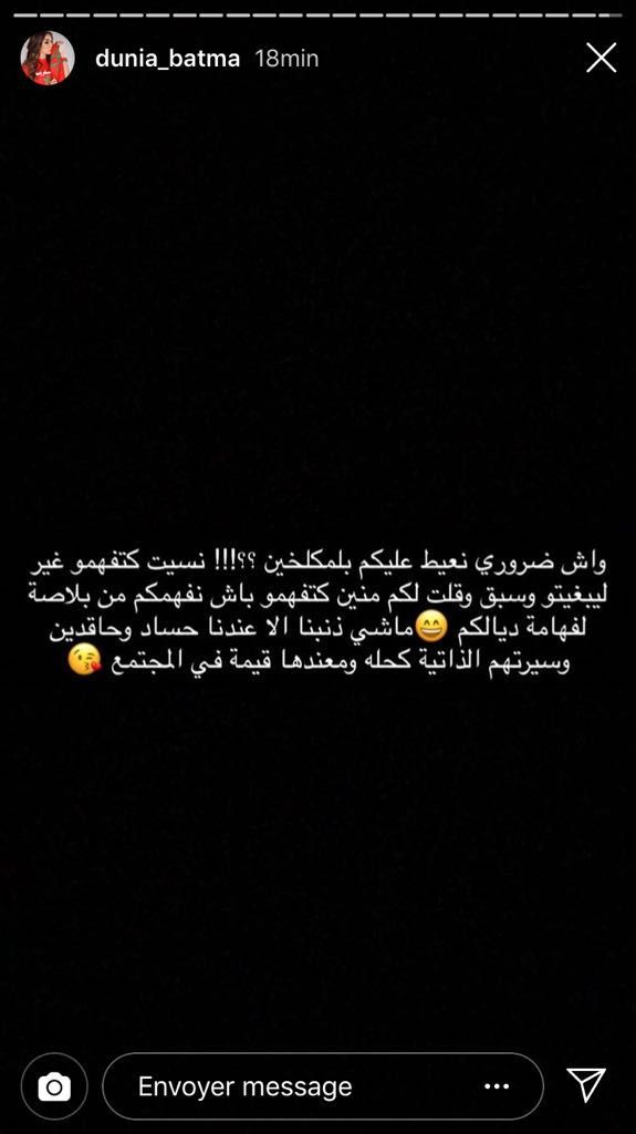 دنيا333 دنيا333