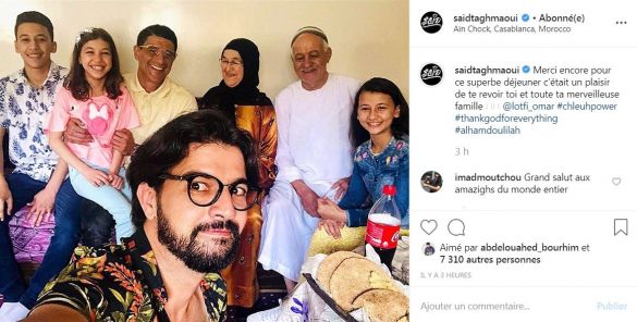 سعيد تغماوي سعيد تغماوي