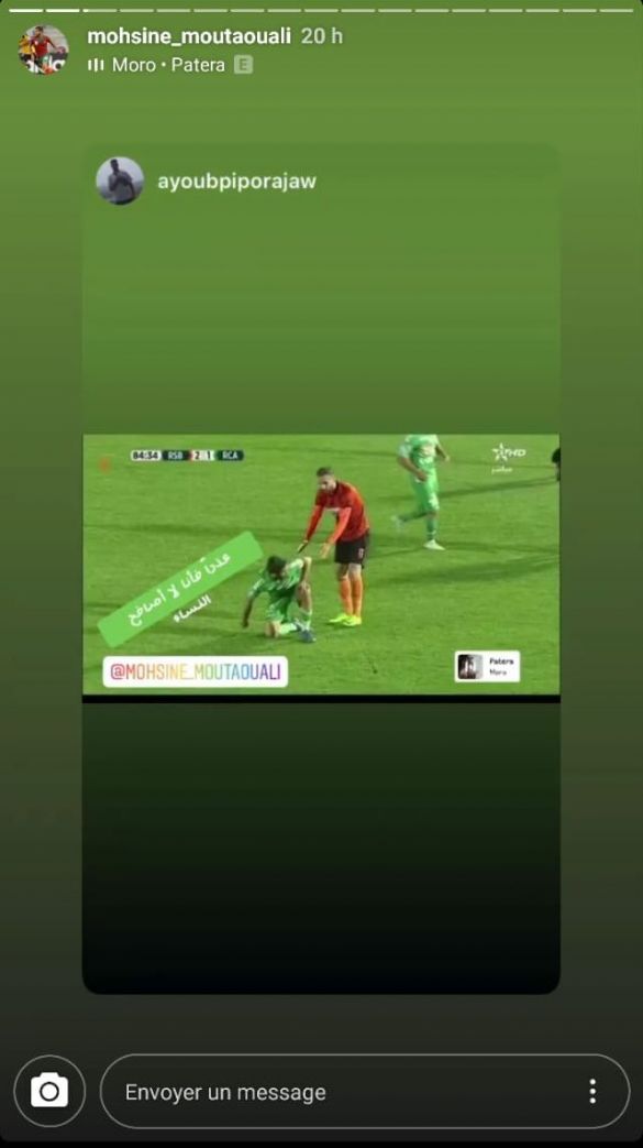 ØµÙˆØ±Ø© Ù…ØªÙˆÙ„ÙŠ Ø±Ø¯Ø§ Ø¹Ù„Ù‰ Ø­Ø¯Ø±Ø§Ù Ø£Ù†Ø§ Ù„Ø§ Ø£ØµØ§ÙØ­ Ø§Ù„Ù†Ø³Ø§Ø¡ Www Le360 Ma