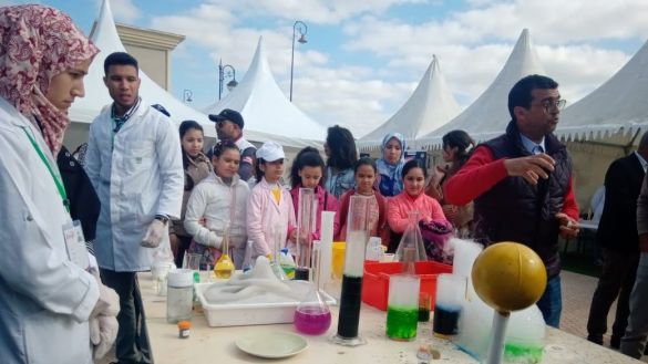 مهرجان العلوم