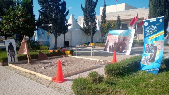 مهرجان العلوم