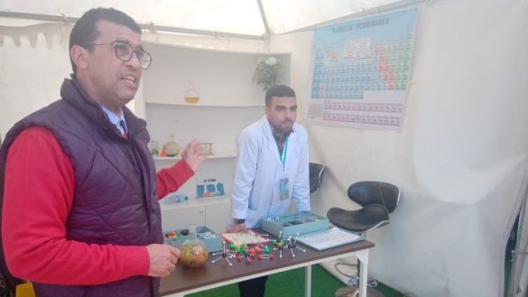 مهرجان العلوم 