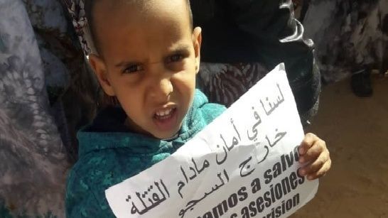 احتجاجات في تندوف