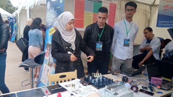 مهرجان العلوم