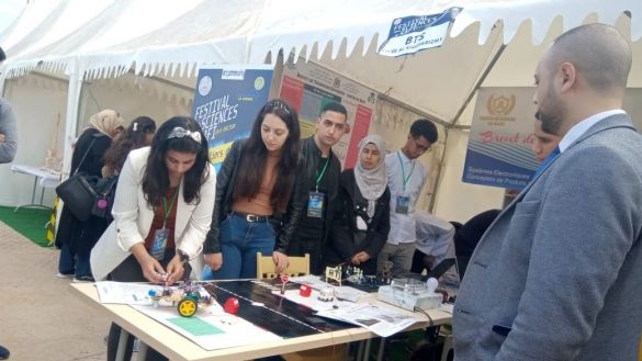 مهرجان العلوم