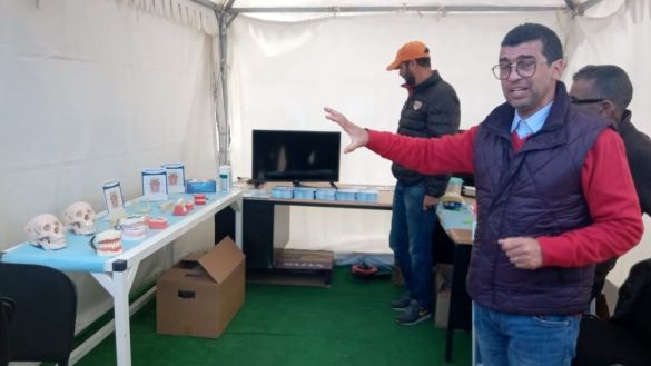 مهرجان العلوم