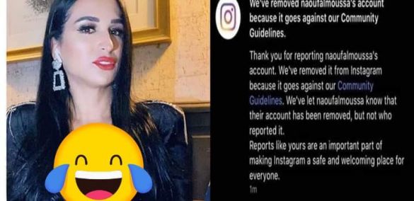 صورة مثليو العالم يطردون صوفيا طالوني من الانستغرام Www Le360 Ma