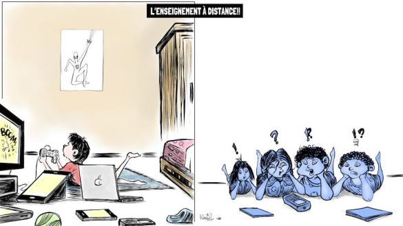 كاريكاتير التعليم عن بعد كاريكاتير التعليم عن بعد