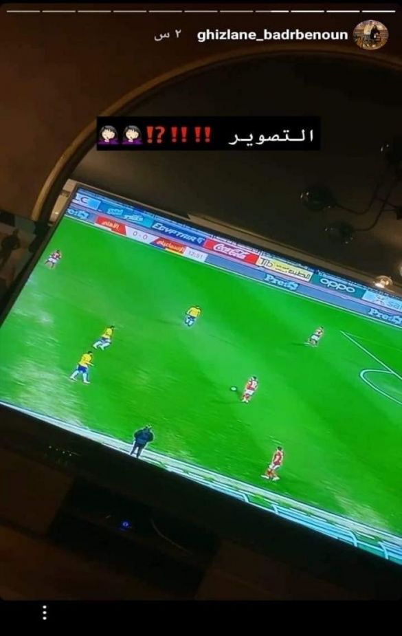 تعليق زوجة بانون تعليق زوجة بانون