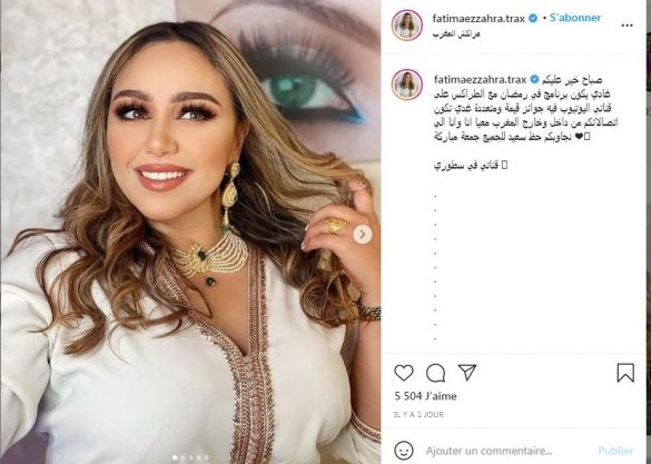الشيخة طراكس