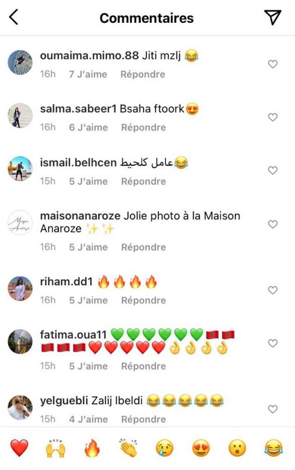 حاتم عمور تعاليق حاتم عمور تعاليق