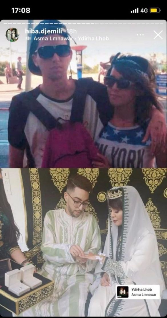 حليوة حليوة