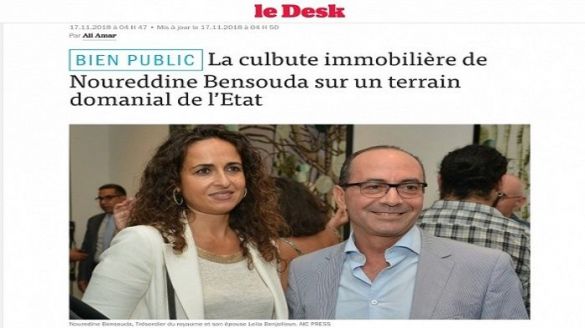 صورة لـLe360 عمد موقع "لوديسك" إلى سرقتها صورة لـLe360 عمد موقع "لوديسك" إلى سرقتها