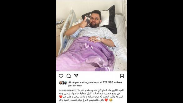 أسامة رمزي أسامة رمزي