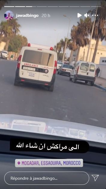 قنانة2 قنانة2
