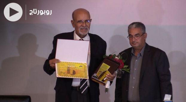 Cover Vidéo -  تكريم عمر عزوزي وسعيد خلاف في افتتاح مهرجان فاس لسينما المدينة