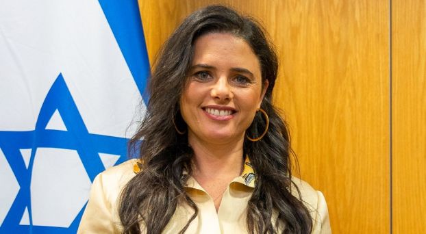 وزيرة الداخلية الإسرائيلية أييليت شاكيد