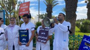 مسيرة احتجاجية داخل المستشفى الجهوي الحسن الثاني بأكادير