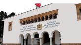 وزارة التربية والتعليم المغرب