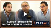 Cover : Ach Tari. Implosion sociale en Algérie et qui doit (ou non) être vacciné contre le Covid-19