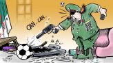 كاريكاتير: الإقصاء من &quot;الكان&quot; يُصيب العسكر الجزائري بالجنون