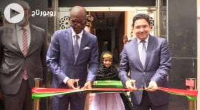 Cover-Vidéo: شاهد مراسم افتتاح جمهورية توغو لقنصلية عامة بمدينة الداخلة