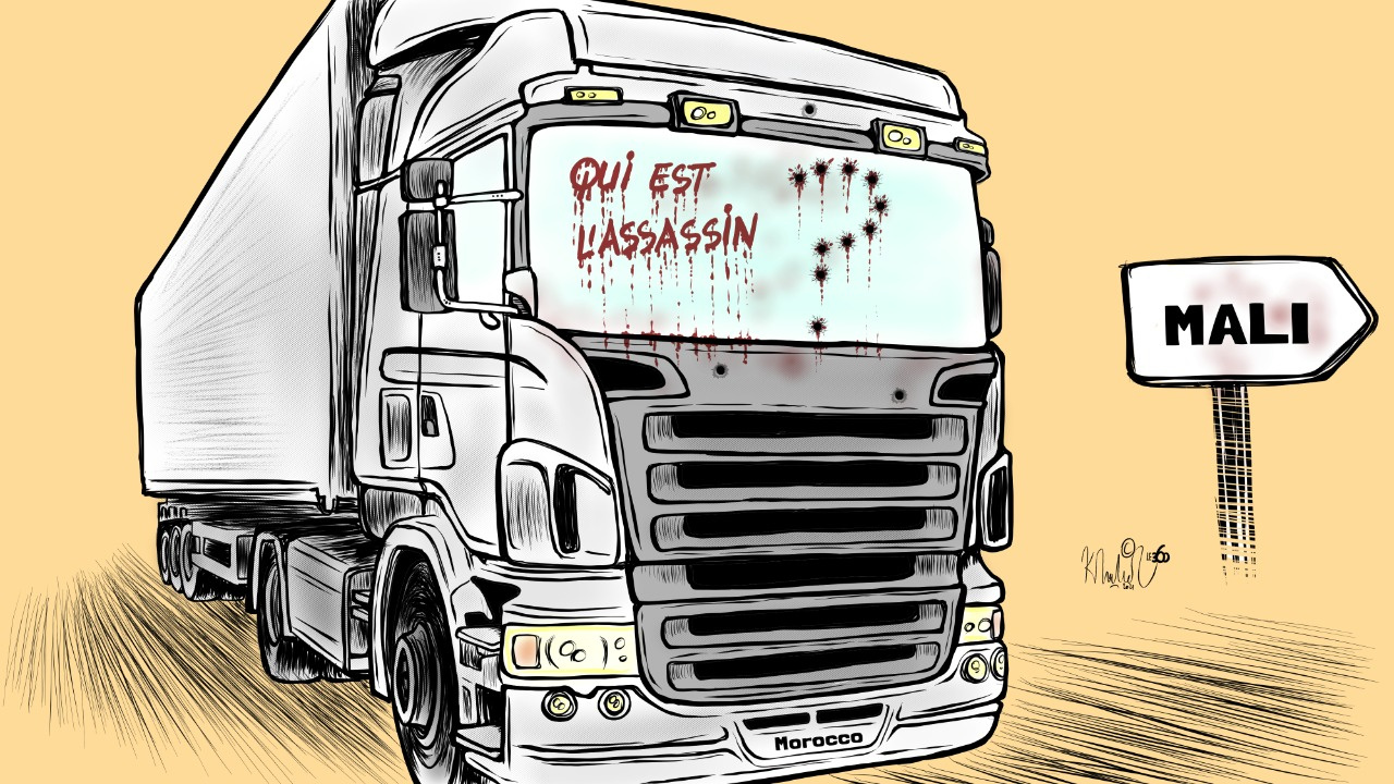 Gueddar13septembre Gueddar13septembre