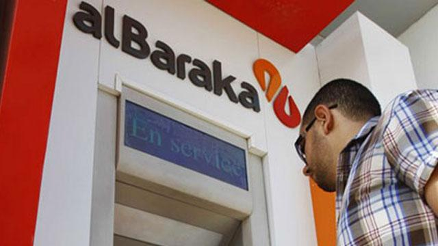 Al Baraka Bank Al Baraka Bank