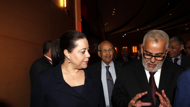 Assises Ntionales sur la Fiscalité skhirat 29 Avril 2013 abdelilah benkirane 1 er Ministre et Myriam bensalah CGEM Assises Ntionales sur la Fiscalité skhirat 29 Avril 2013 abdelilah benkirane 1 er Ministre et Myriam bensalah CGEM