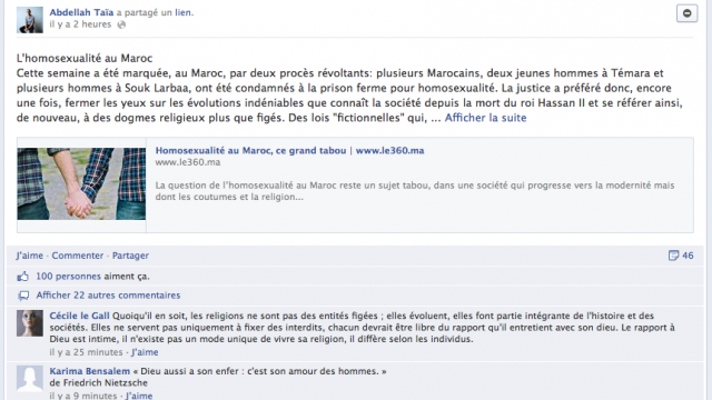 Capture mur Facebook Abdellah Taia Capture mur Facebook Abdellah Taia