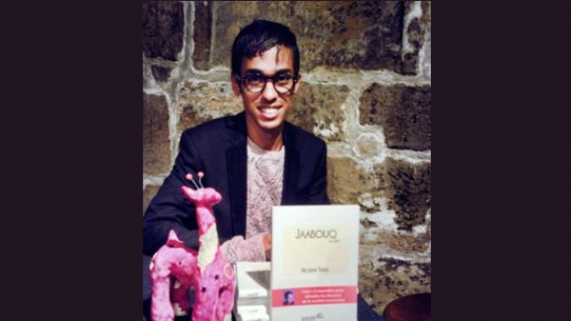 Hicham Tahir - prix du Roman Gay 2013 Hicham Tahir - prix du Roman Gay 2013