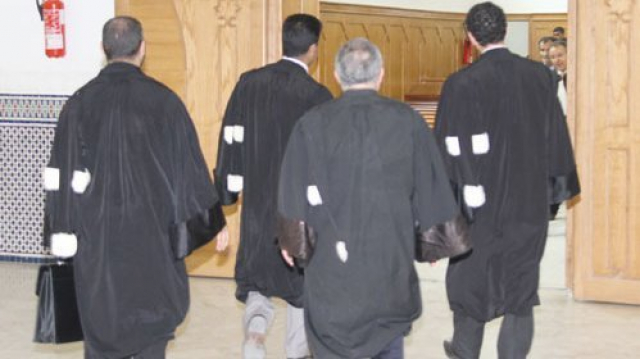 Tribunal Tribunal