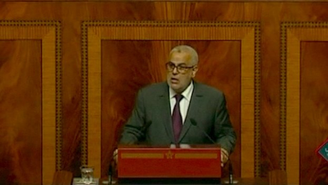 Cover Video - Benkirane Parlement 26 Nov 2013 SAHARA Cover Video - Benkirane Parlement 26 Nov 2013 SAHARA