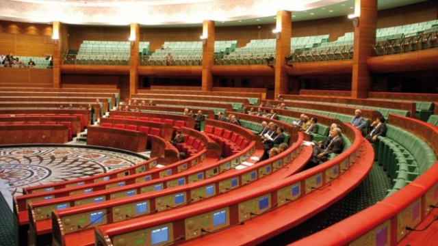 Parlement vide Parlement vide
