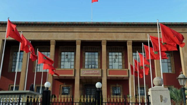 Siège Parlement Maroc Siège Parlement Maroc
