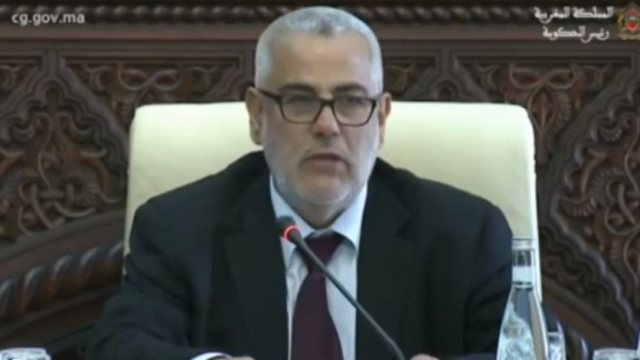 Cover Vidéo Abdelilah Benkirane Conseil de gouvernement victoire du Raja Cover Vidéo Abdelilah Benkirane Conseil de gouvernement victoire du Raja