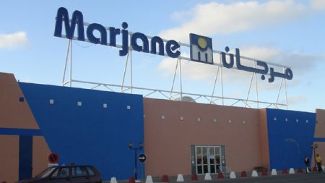 marjane marjane