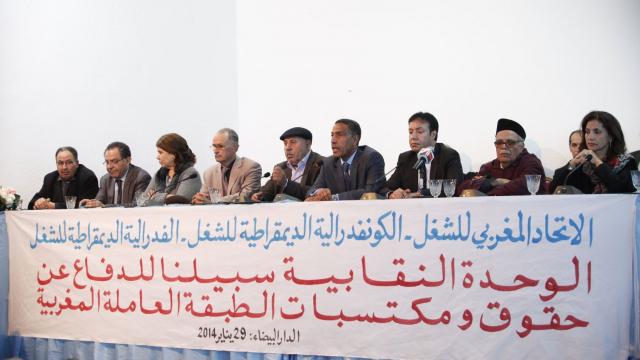 UMT, CDT et FDT se prépare conf de Presse  Casablanca 29 janvier 2014-8