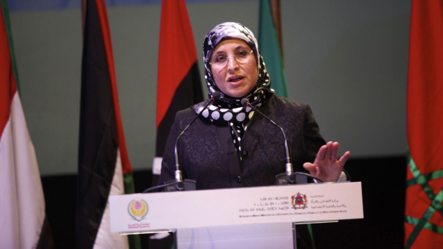 Bassima Hakkaoui - ministre de la Femme, de la solidarité, de la famille Bassima Hakkaoui - ministre de la Femme, de la solidarité, de la famille