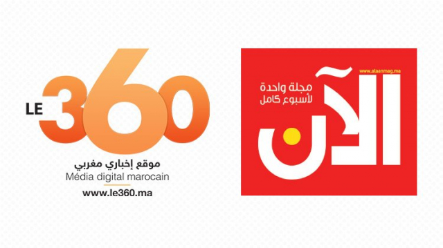 Le360_Al Aaan Le360_Al Aaan