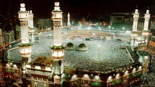 Hajj Hajj